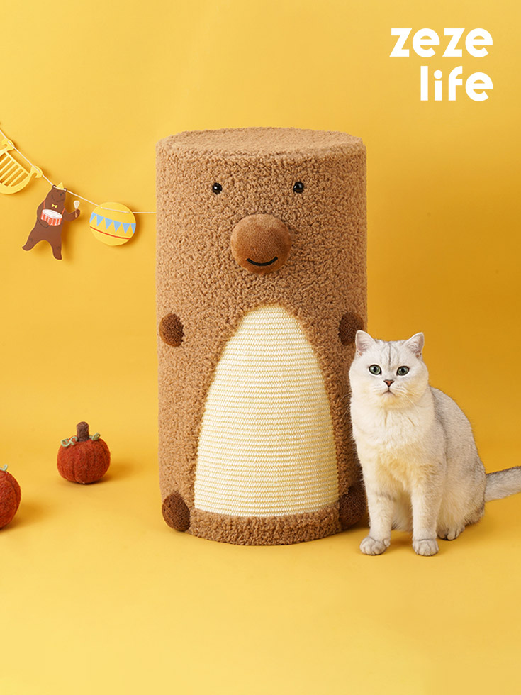 ZezeLife Brown Bear Cat Condo