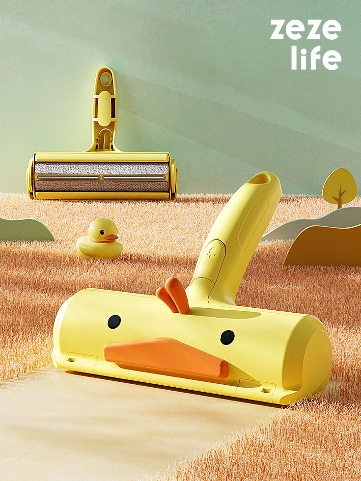 ZezeLife Reusable Little Duck Lint Roller