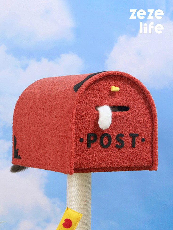 ZezeLife Mailbox Post Cat Tree, view 2