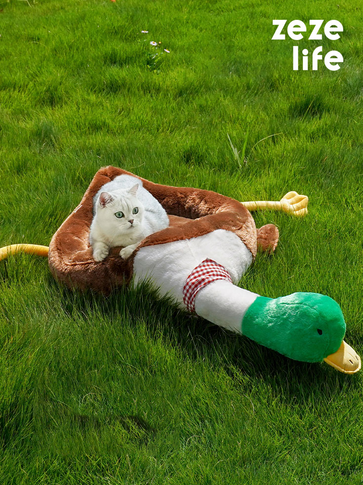 ZezeLife Mallard Cuddler Cat Bed, view 2