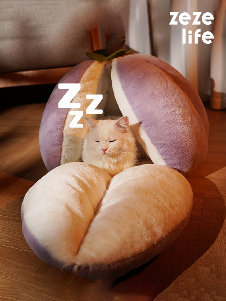 ZezeLife Mangosteen Purple Cat Bed, view 2