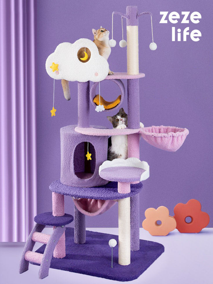 ZezeLife Moonlight Cat Tree