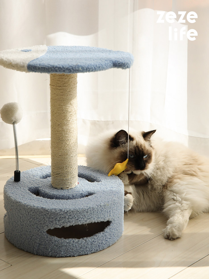ZezeLife Cute Multi-function Cat Scratching Post, view 2