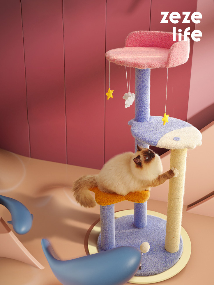 ZezeLife Marine Life Cat Tree