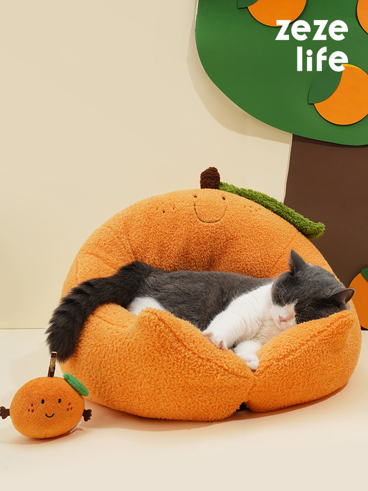 ZezeLife Orange Cat Bed