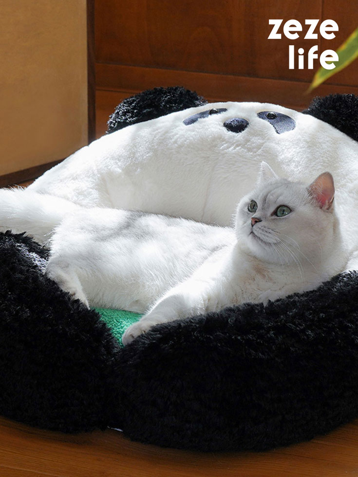ZezeLife Panda Hug Cat Bed, view 2