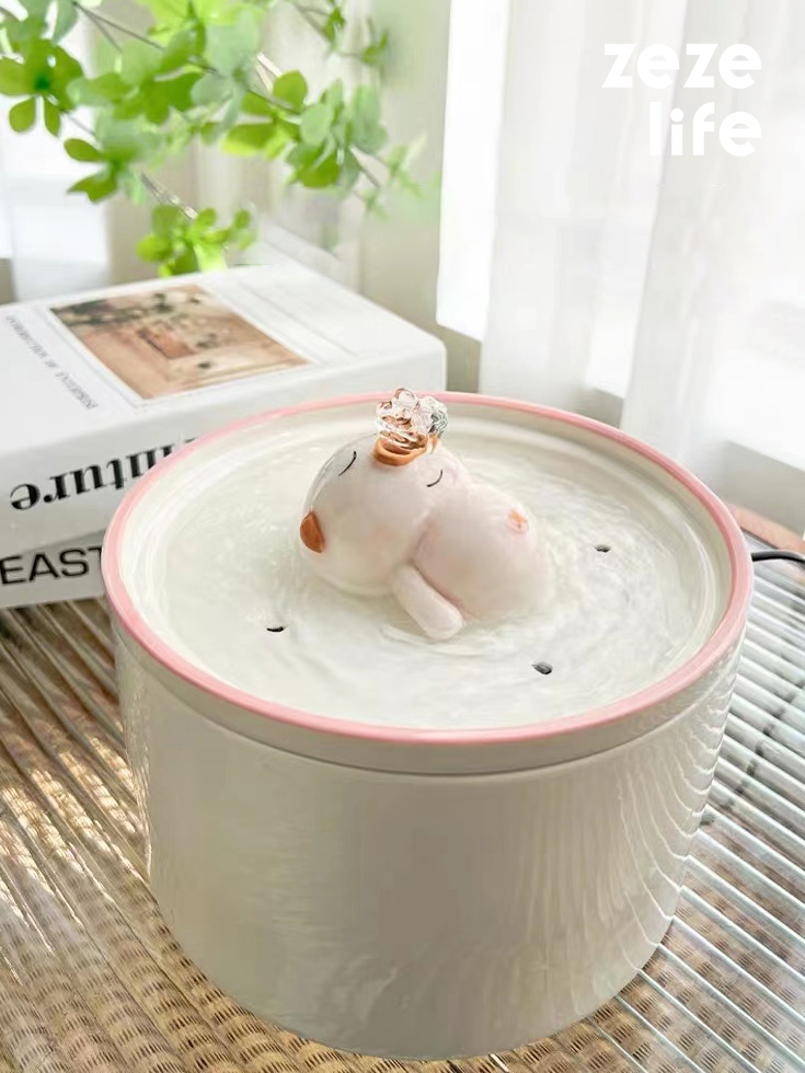 ZezeLife Piggy Cat Water Fountain