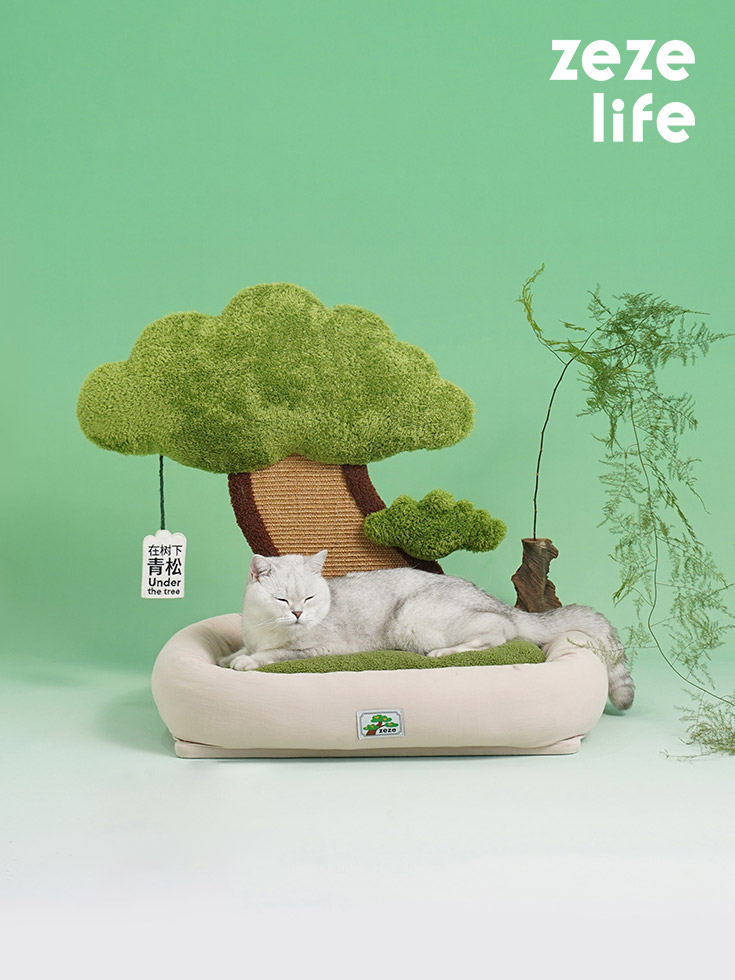 ZezeLife Pine Tree Cat Bed