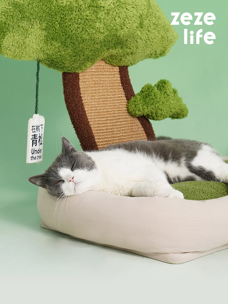 ZezeLife Pine Tree Cat Bed, view 2