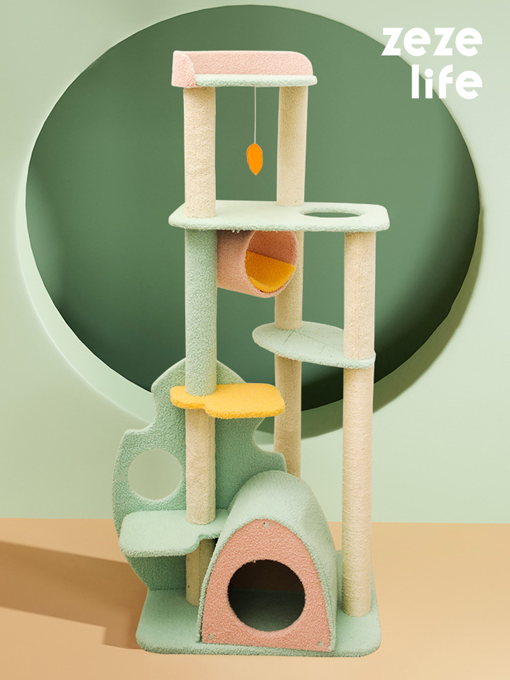 ZezeLife Pink Forest Cat Tree, view 2