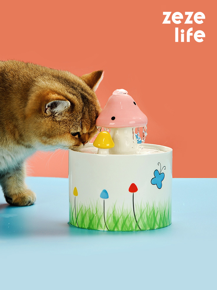 ZezeLife Pink Mushroom Cat Water Fountain
