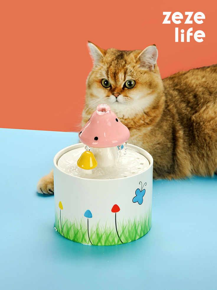 ZezeLife Pink Mushroom Cat Water Fountain, view 2