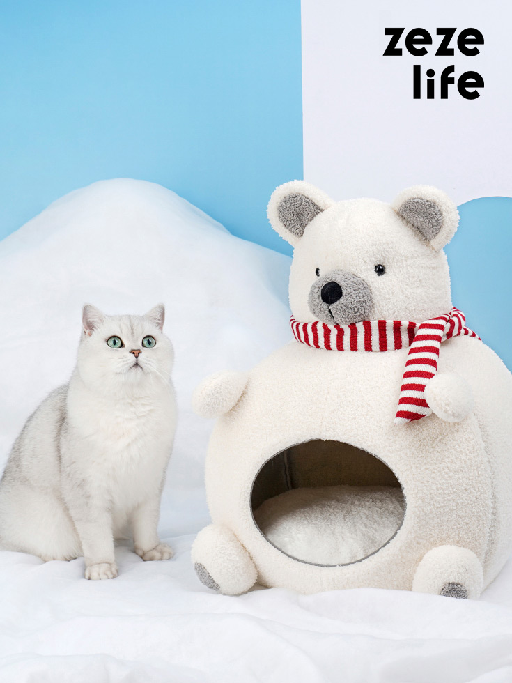 ZezeLife Polar Bear Cat Bed