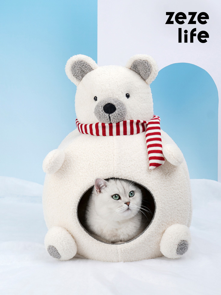 ZezeLife Polar Bear Cat Bed, view 2