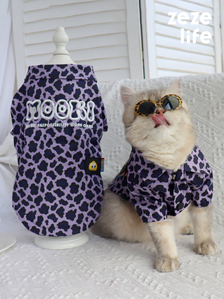 ZezeLife Purple Leopard Print Cat Clothes