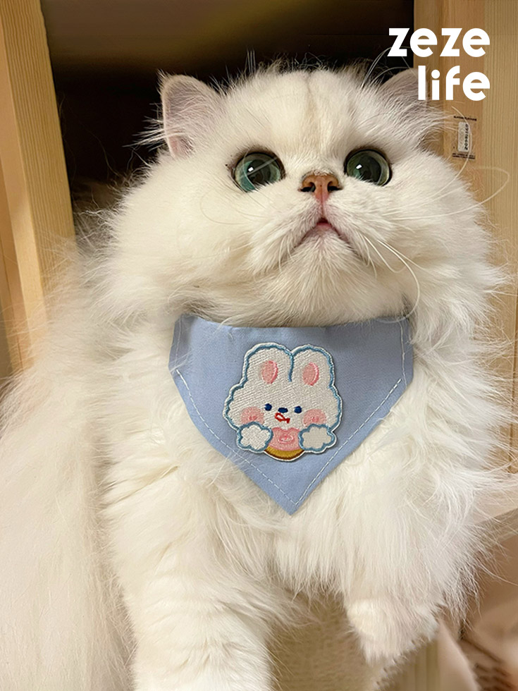 ZezeLife Rabbit & Bear Cat Bib