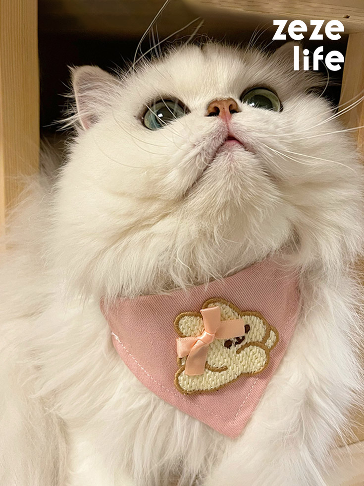 ZezeLife Rabbit & Bear Cat Bib, view 2