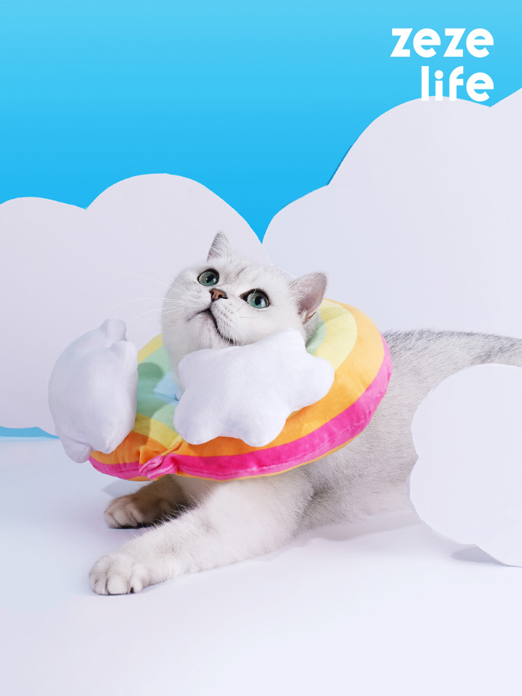 ZezeLife Rainbow Cat Cone, view 2