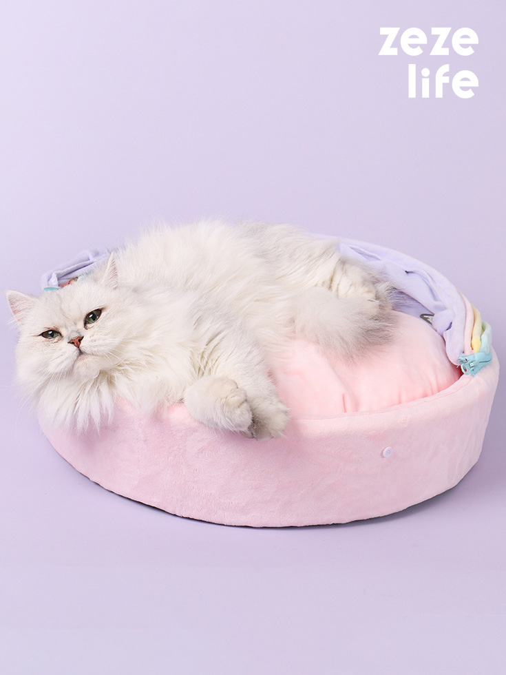 ZezeLife Rainbow Crib Cat Bed, view 2