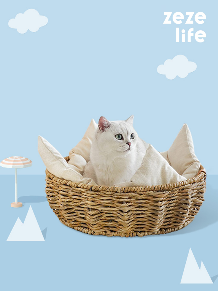 ZezeLife Woven Rattan Cat Bed