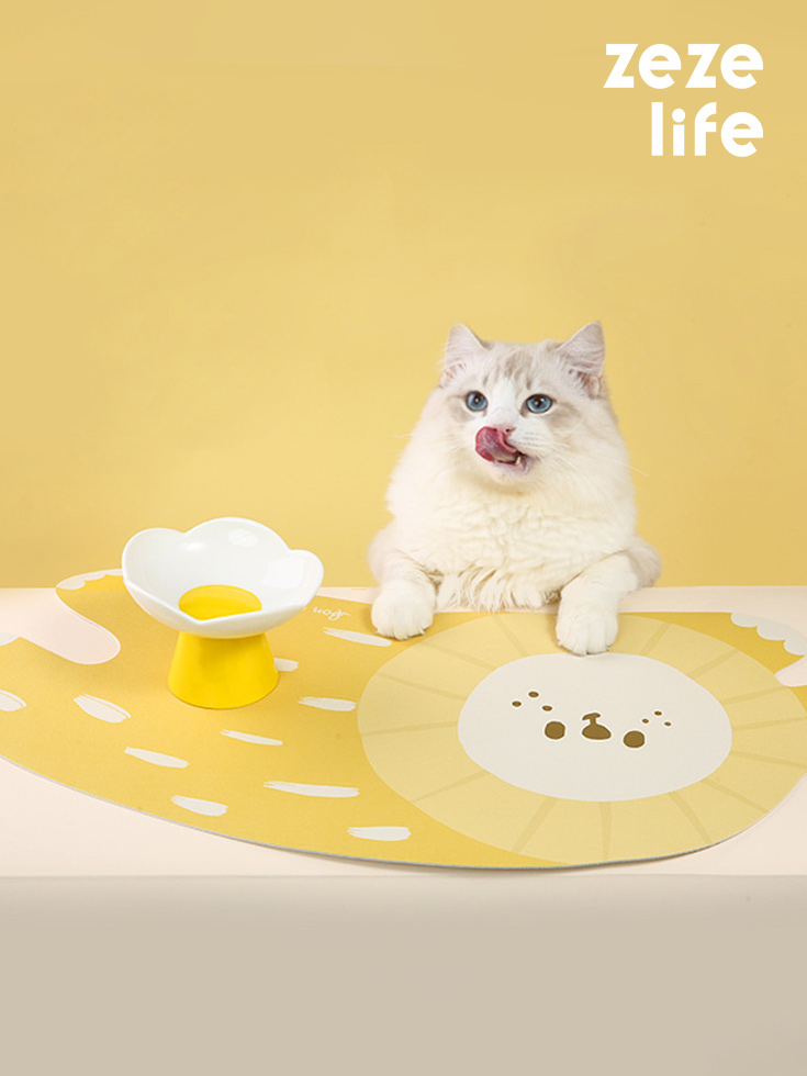 ZezeLife Running Animal Cat Food Mat