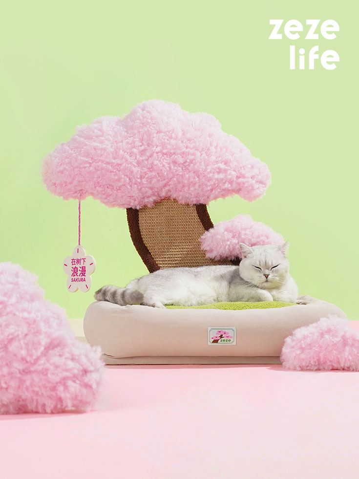ZezeLife Sakura Pink Cat Bed