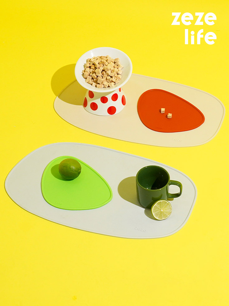 ZezeLife Shaped Silicone Cat Food Mat