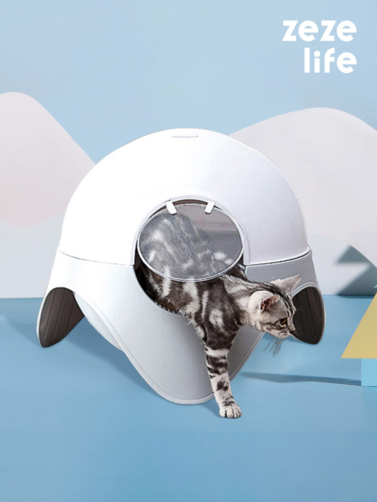 ZezeLife Space Capsule Cat Litter Box