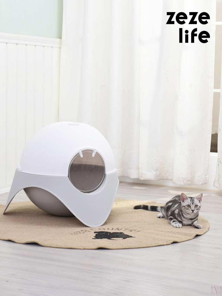 ZezeLife Space Capsule Cat Litter Box, view 2
