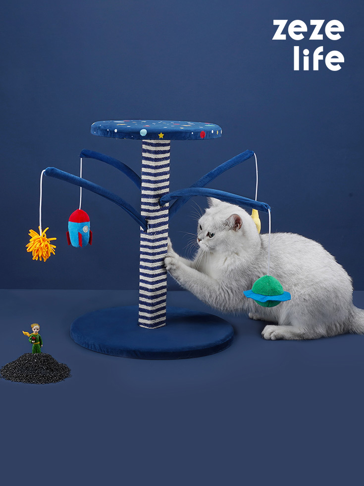 ZezeLife Starry Sky Cat Scratching Post