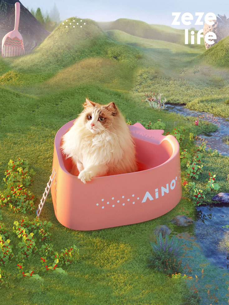 ZezeLife Strawberry Fat Cat Litter Box