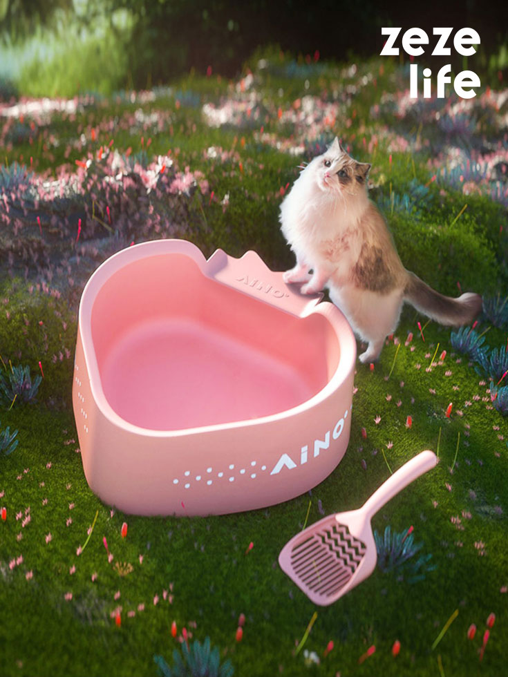 ZezeLife Strawberry Fat Cat Litter Box, view 2