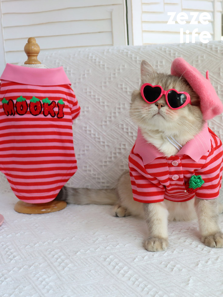 ZezeLife Strawberry Striped Shirt Cat Clothes, view 2