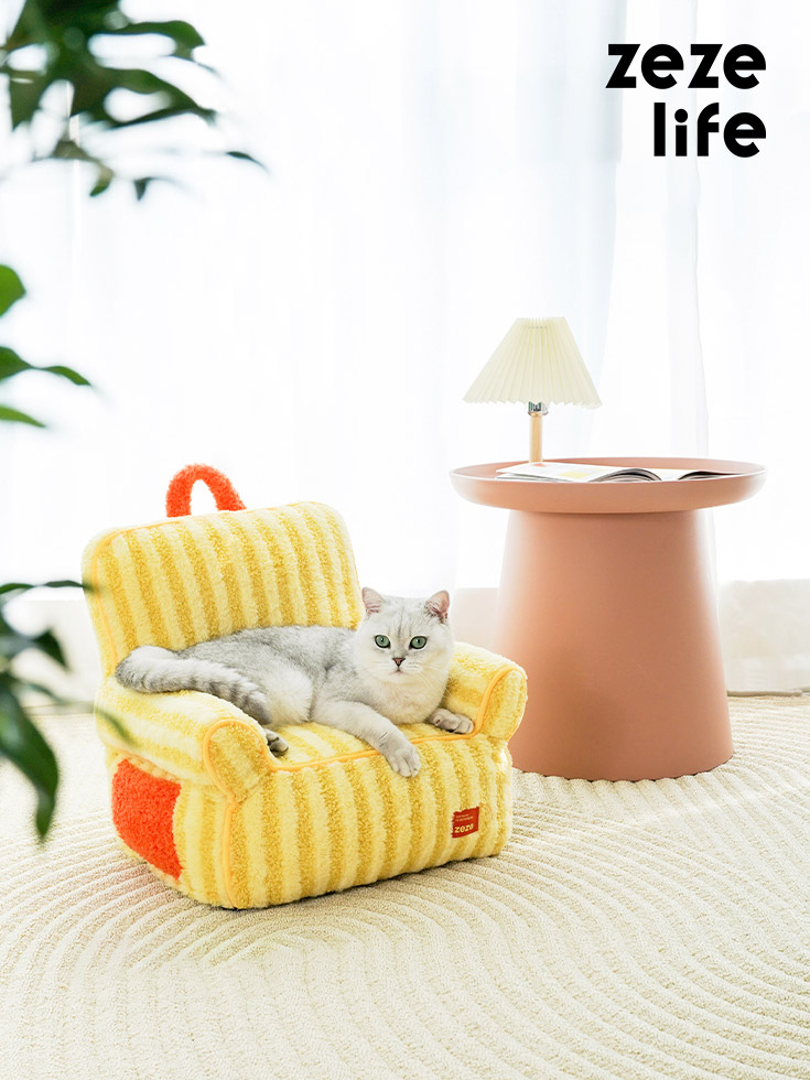 ZezeLife Stripe Series Cat Sofa, view 2