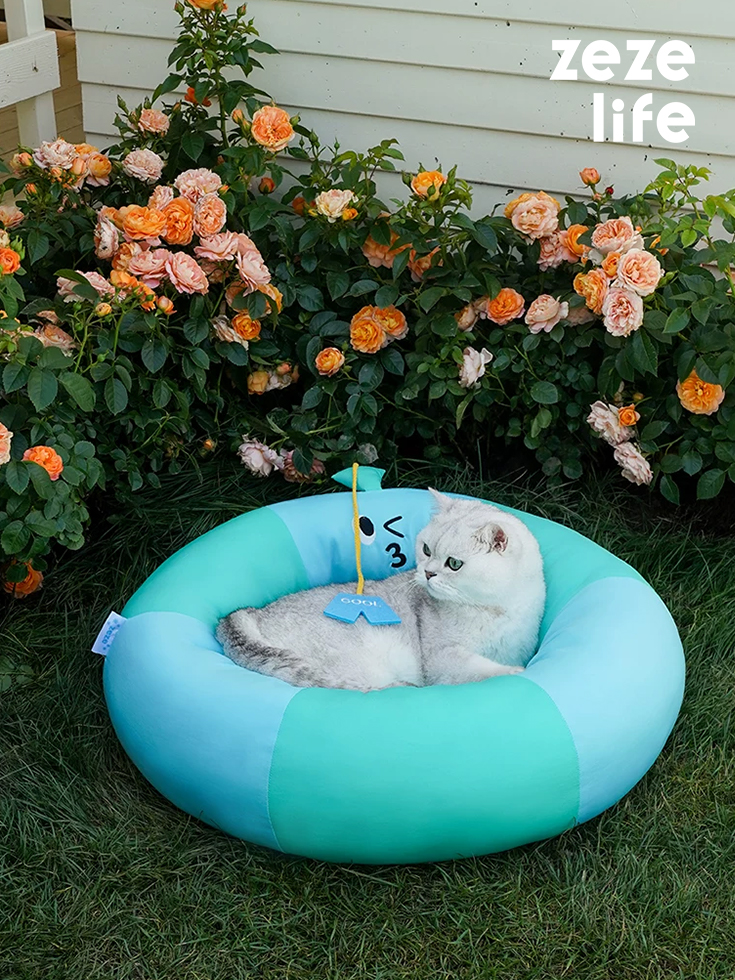 ZezeLife Swim Ring Cat Bed, view 5