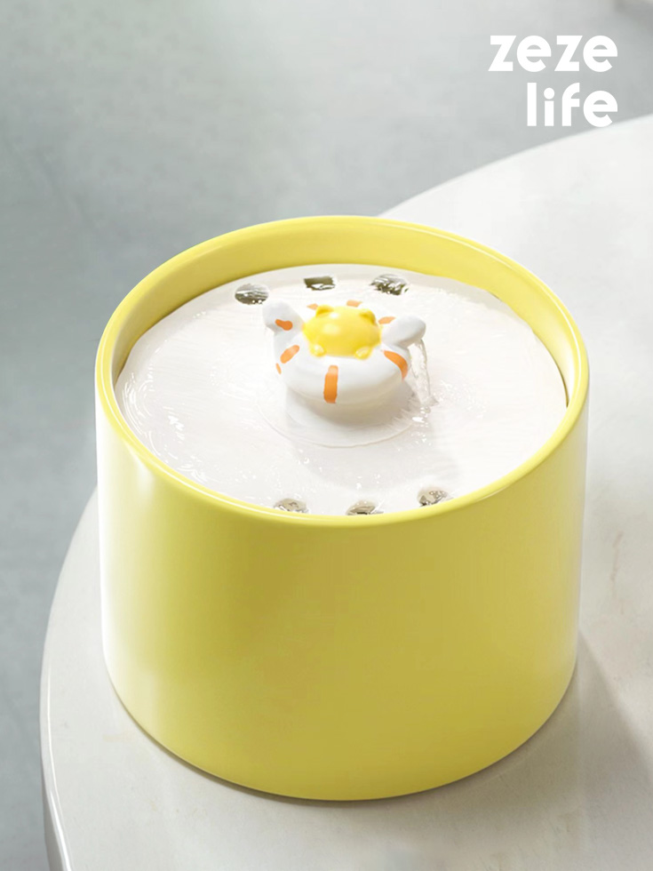 ZezeLife Swimming Cat Cat Water Fountain