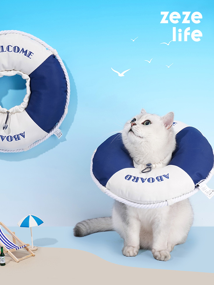 ZezeLife Swimming Ring Cat Cone, view 2