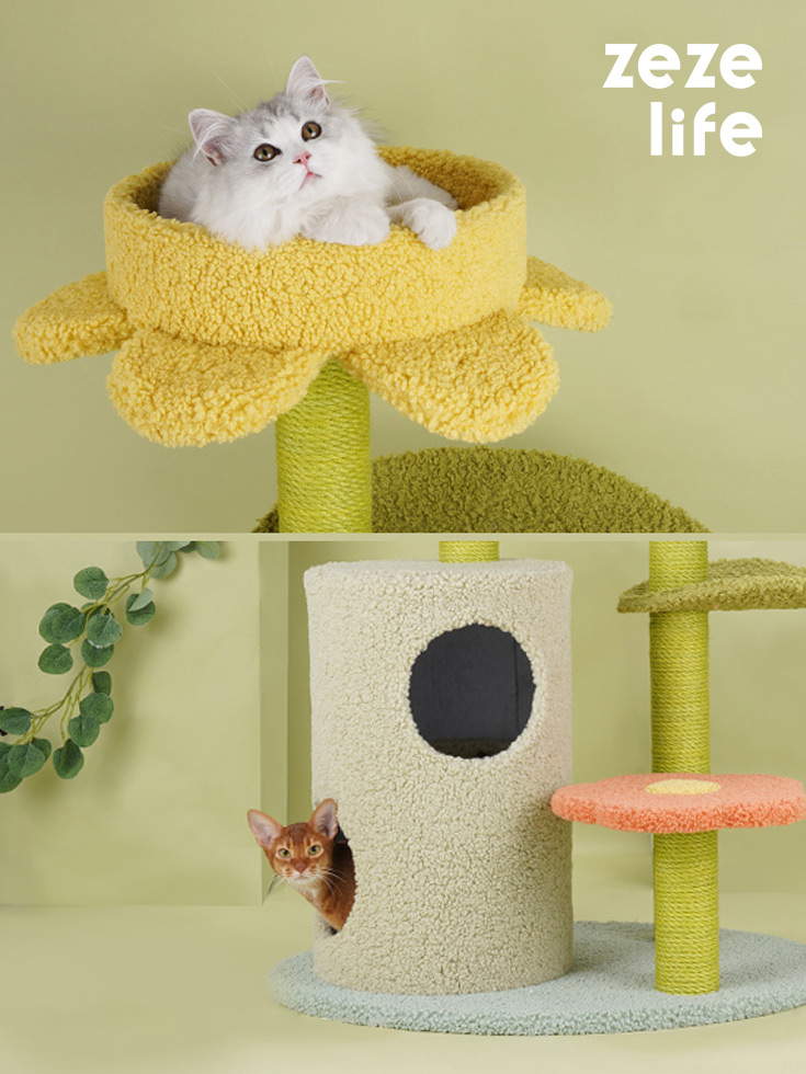 ZezeLife Leaf Petal Forest Cat Tree, view 2