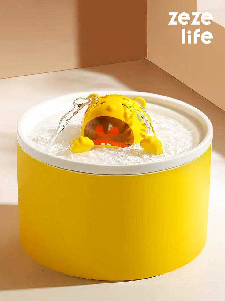 ZezeLife Tiger Cat Water Fountain