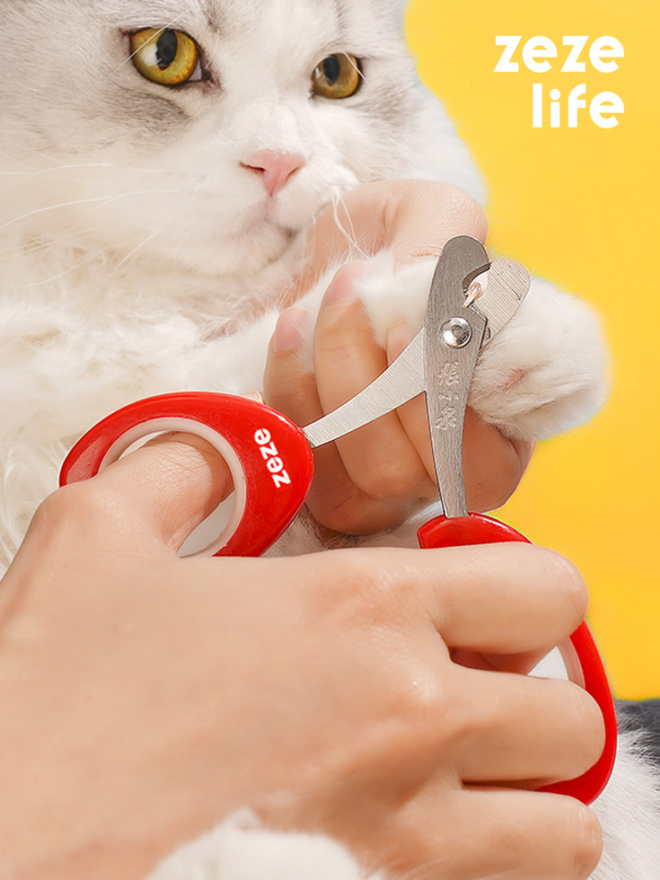 ZezeLife Tulip Cat Nail Clippers, view 2