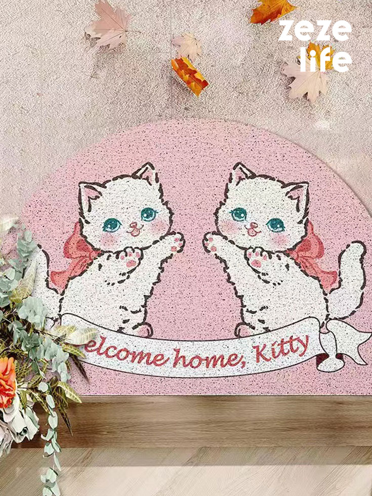 ZezeLife Persian Cat Litter Mat