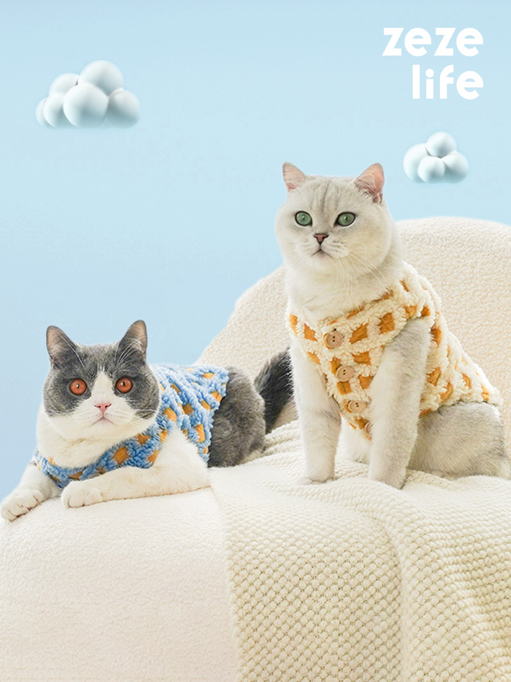 ZezeLife Waffle lattice Cat Clothes
