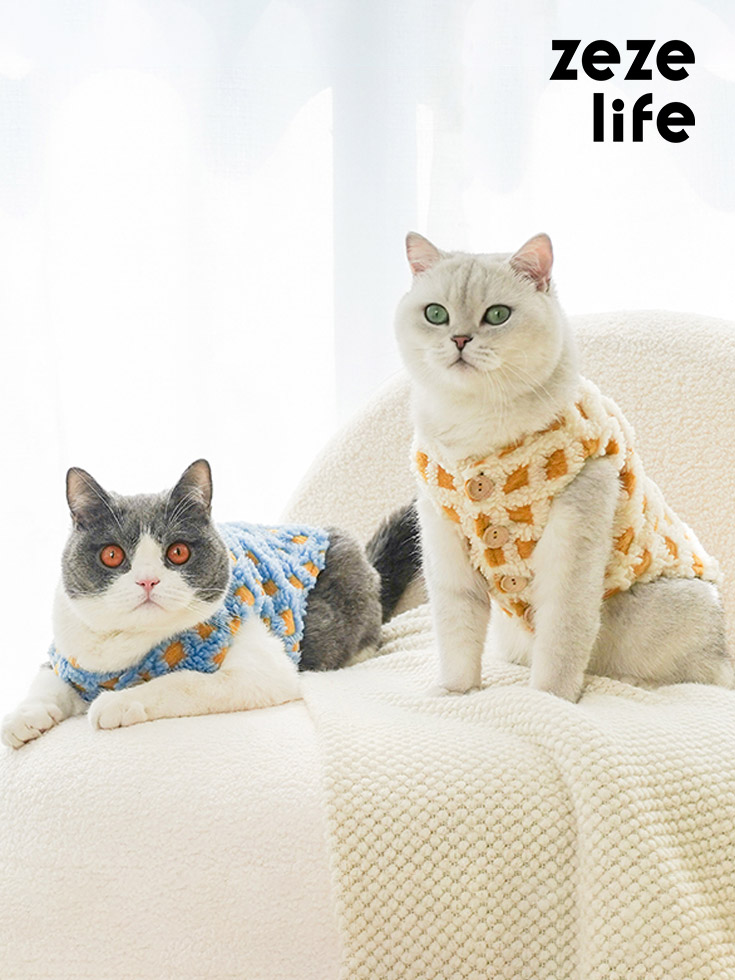 ZezeLife Waffle lattice Cat Clothes, view 3