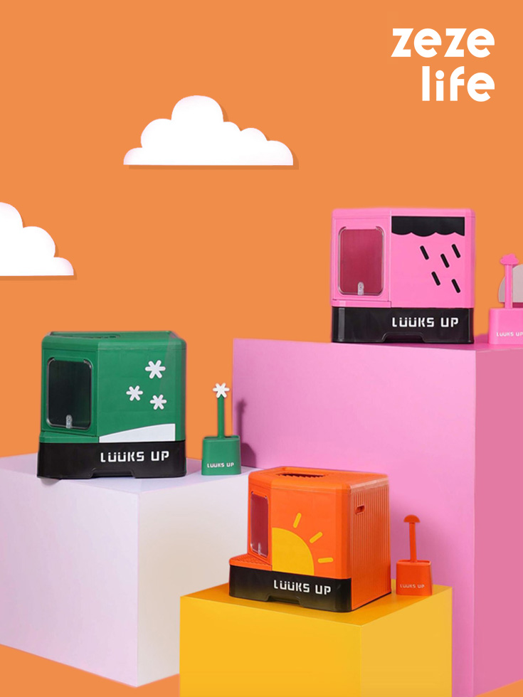 ZezeLife Weather Series Cat Litter Box