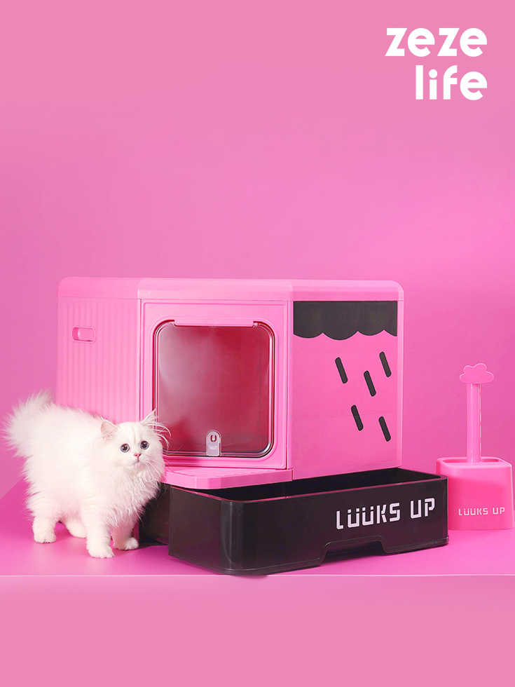 ZezeLife Weather Series Cat Litter Box, view 2