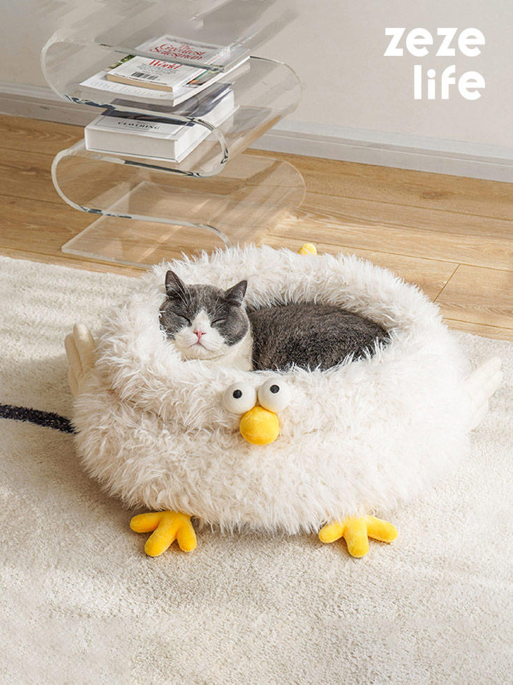 ZezeLife White Chick Cluck Cat Bed