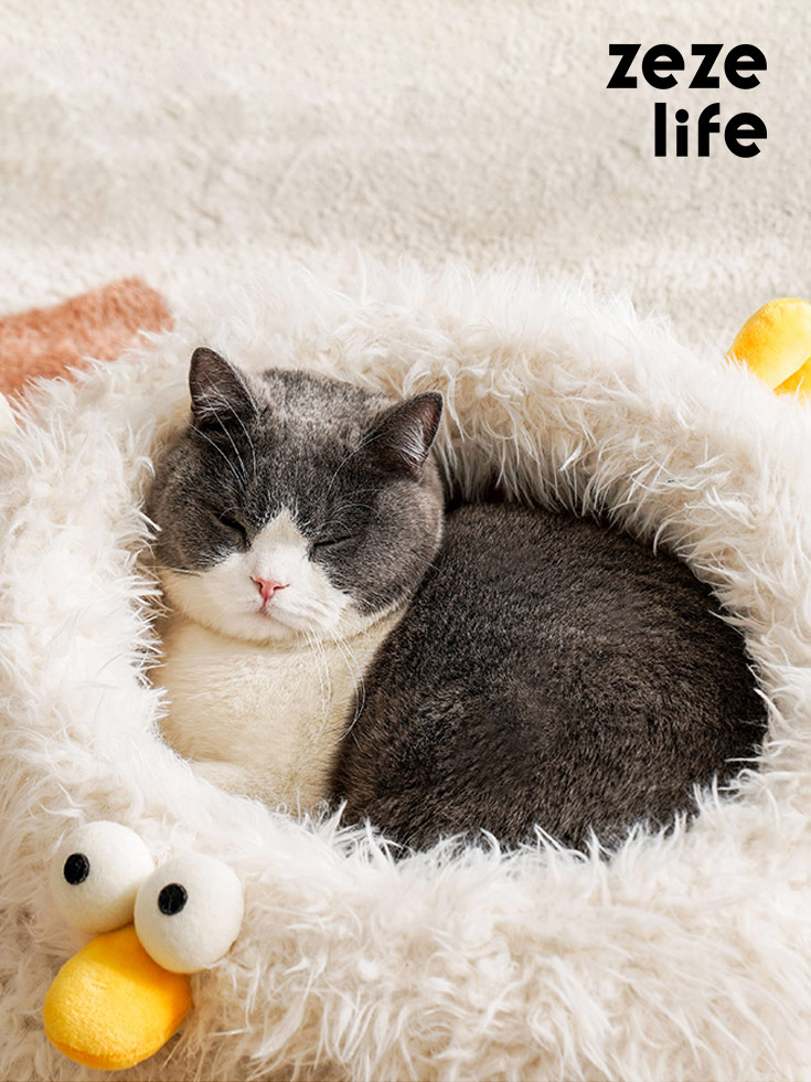 ZezeLife White Chick Cluck Cat Bed, view 2