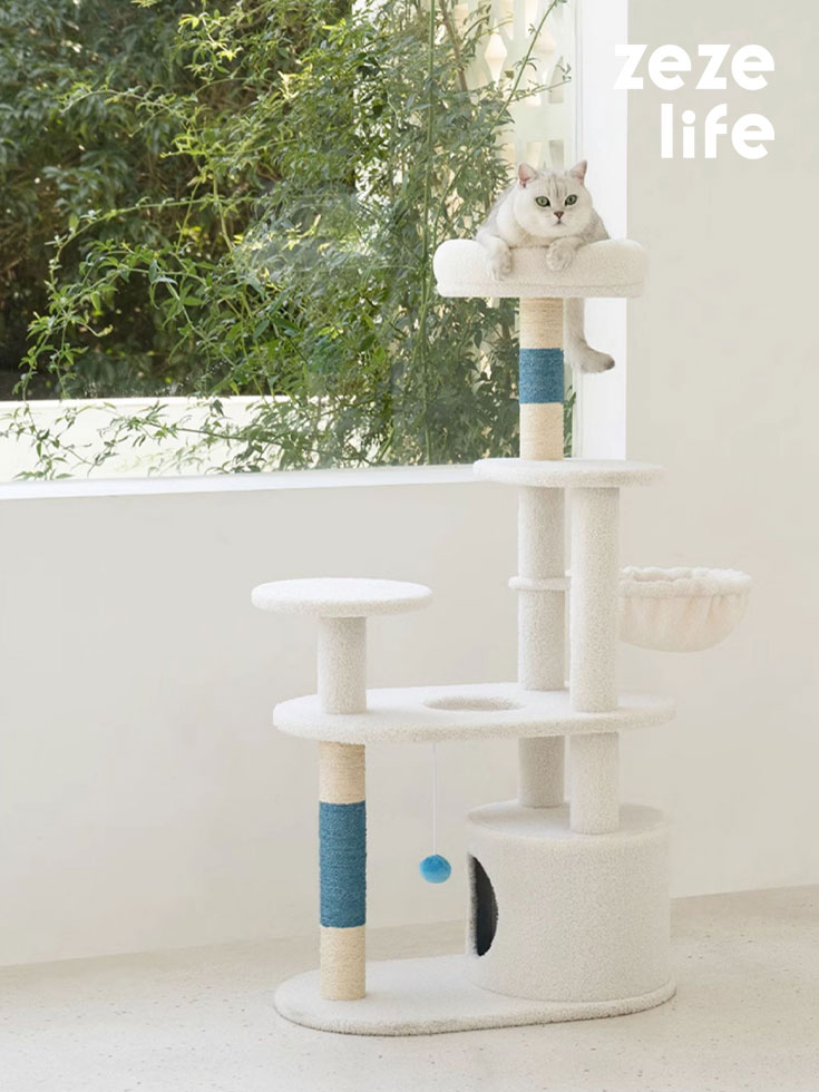 ZezeLife White Cream Style Cat Tree Plus, view 2