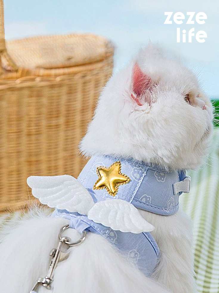 ZezeLife Wing Cat Harness and Leash