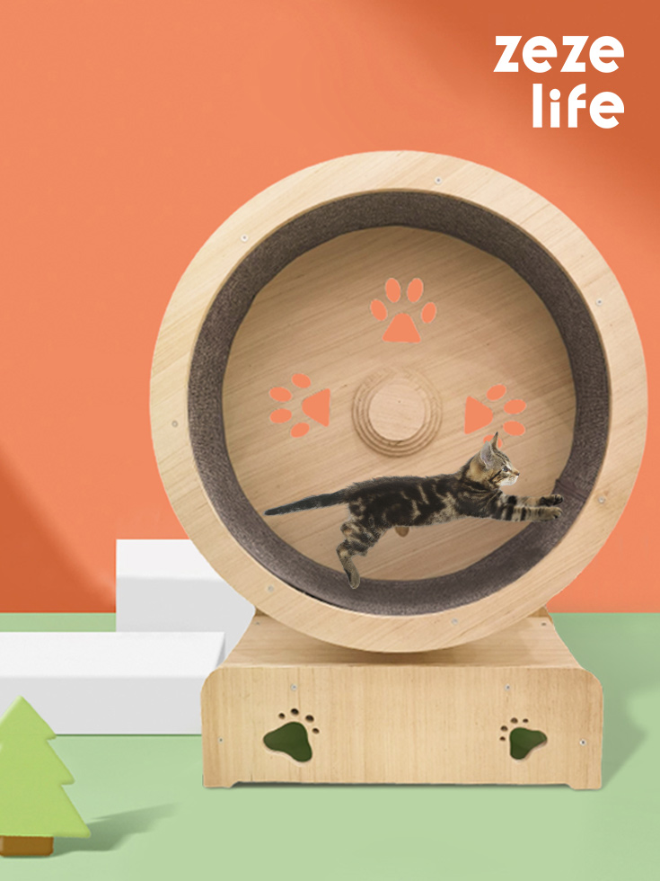 ZezeLife Wood Color Cat Wheel